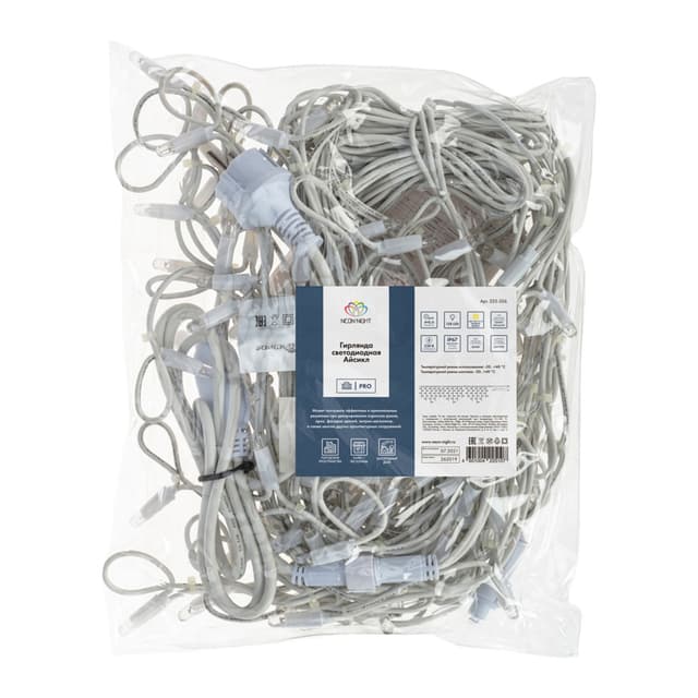 product-image-3