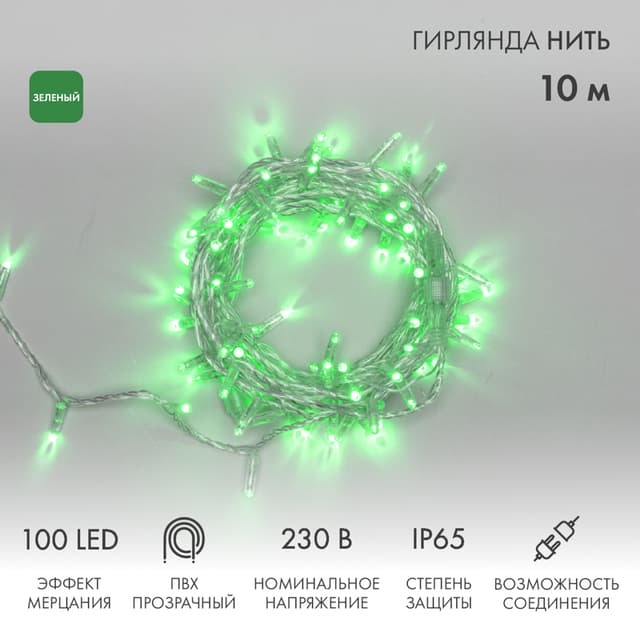 product-image-0