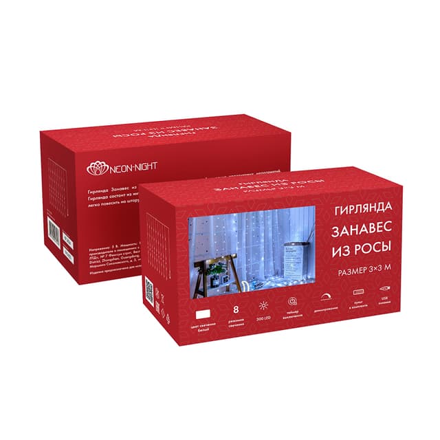 product-image-6