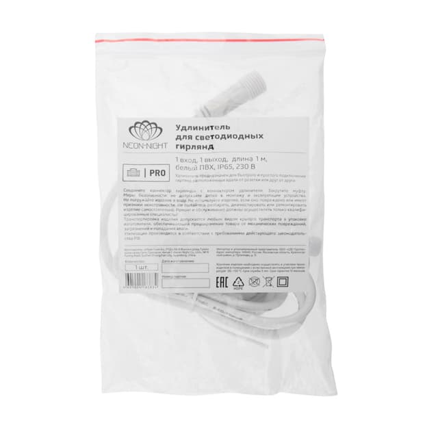 product-image-3