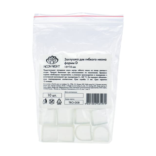product-image-2