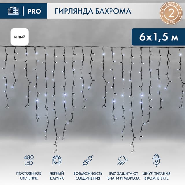 product-image-0