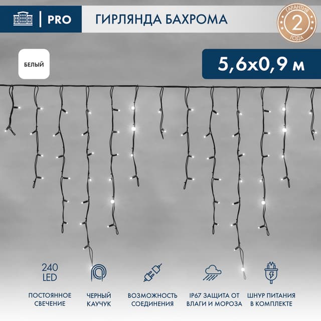 product-image-0
