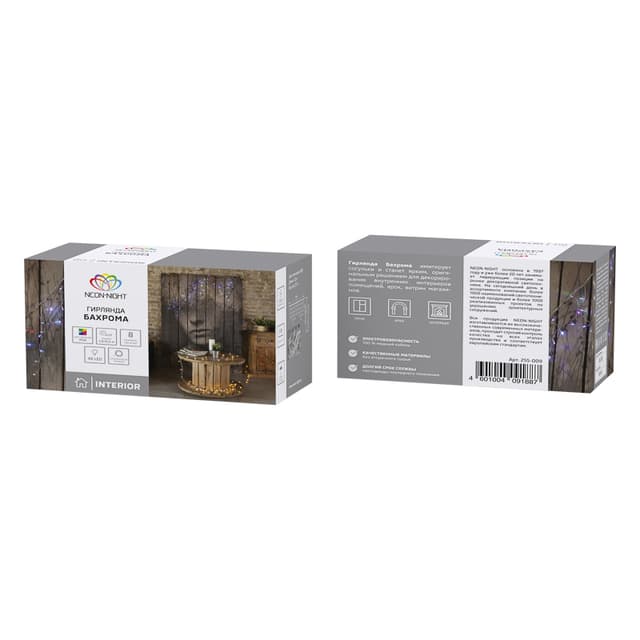 product-image-3