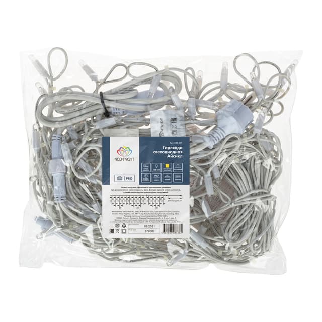 product-image-3