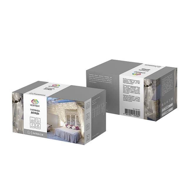 product-image-9