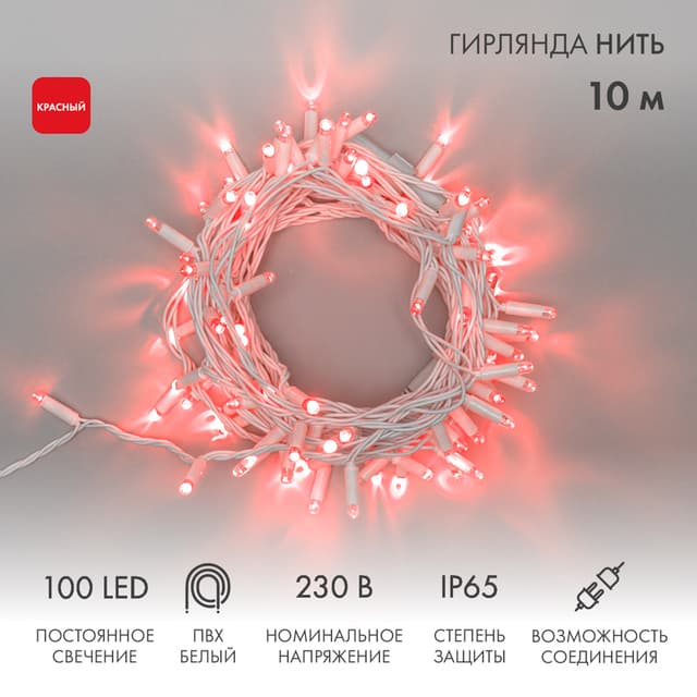product-image-0