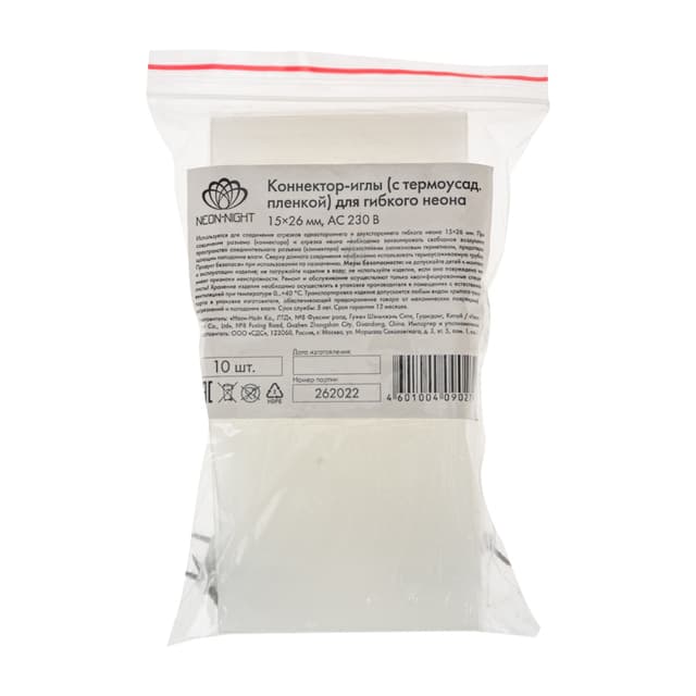 product-image-3