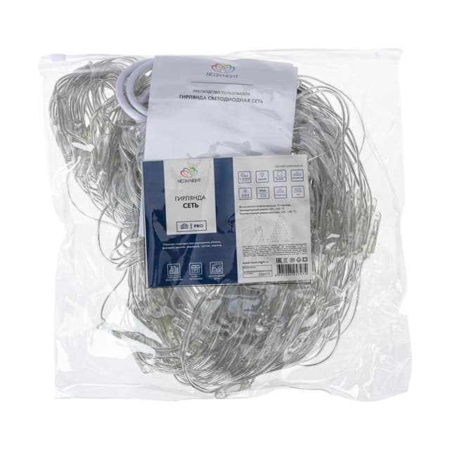 product-image-6
