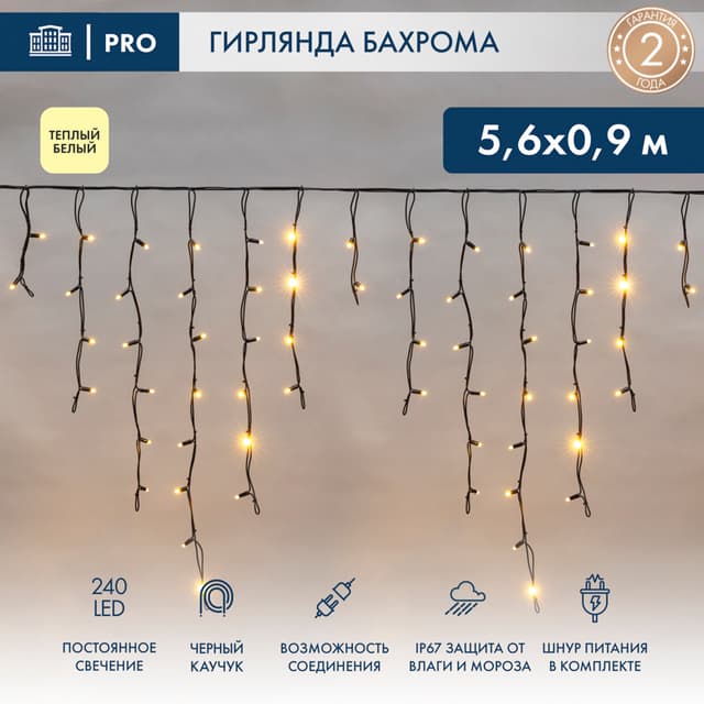 product-image-0