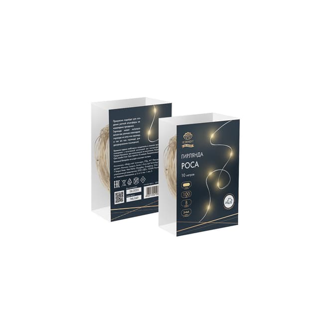 product-image-6