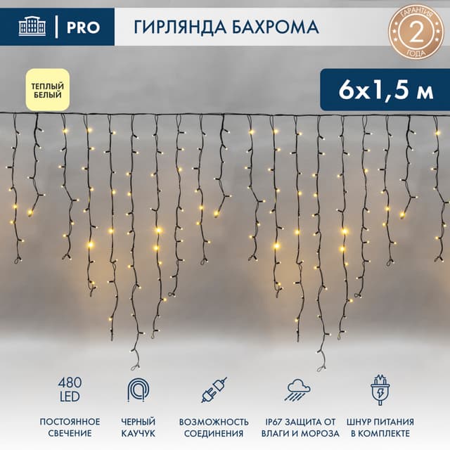 product-image-0