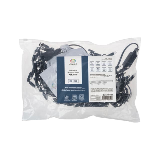 product-image-2