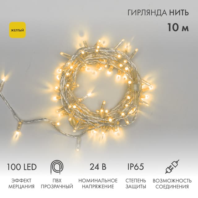 product-image-0