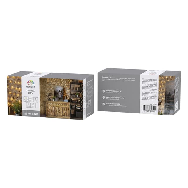 product-image-3