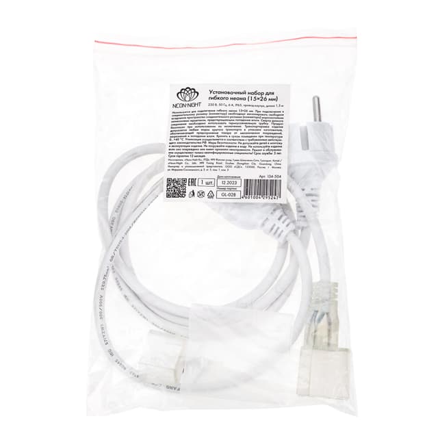 product-image-4