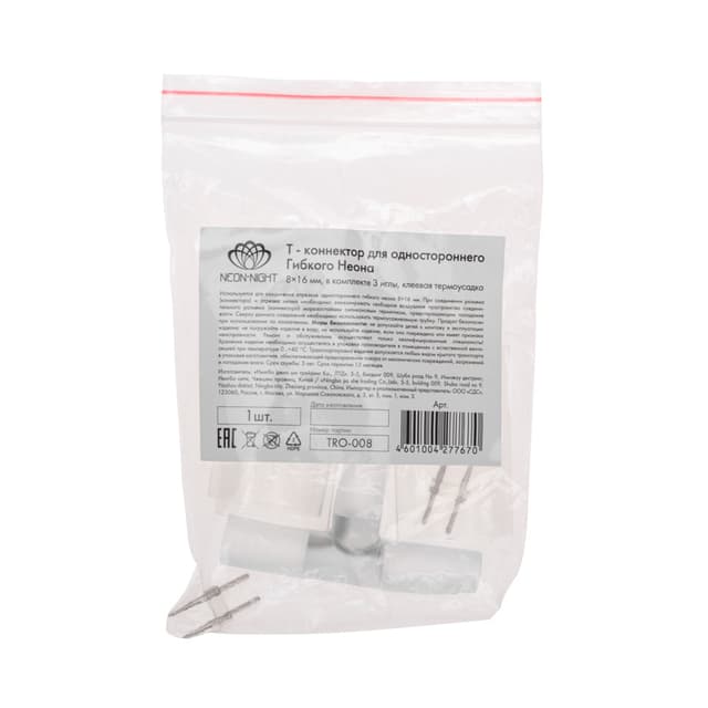 product-image-3