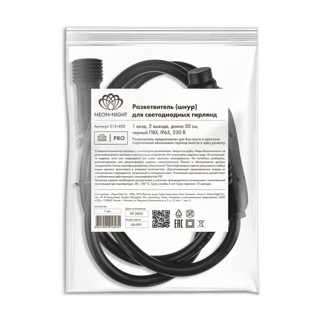 product-image-3