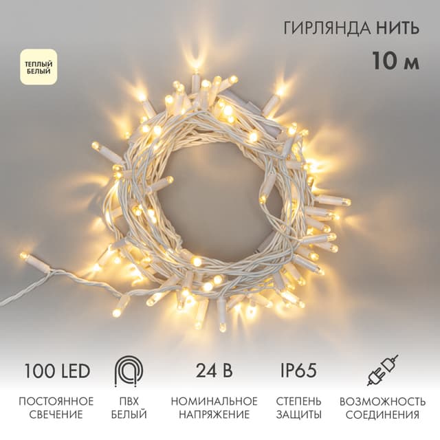 product-image-0
