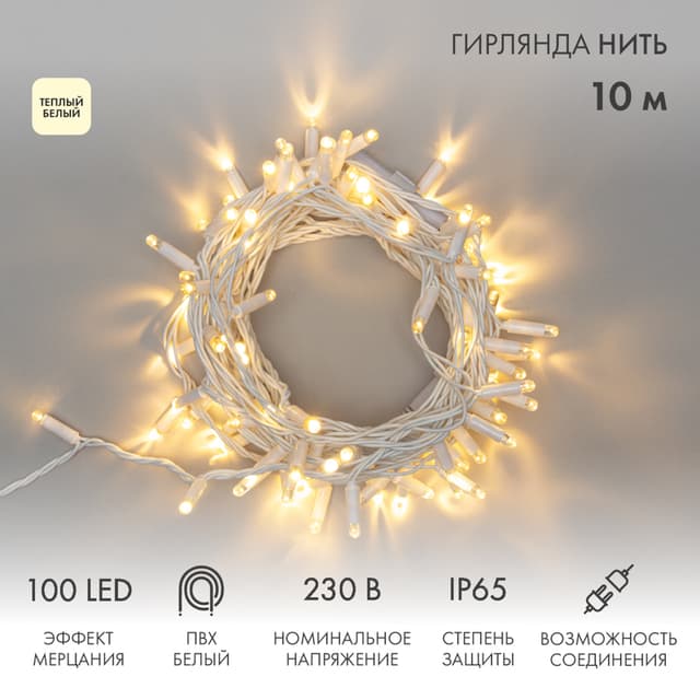 product-image-0