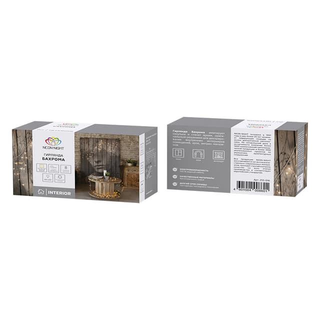 product-image-2