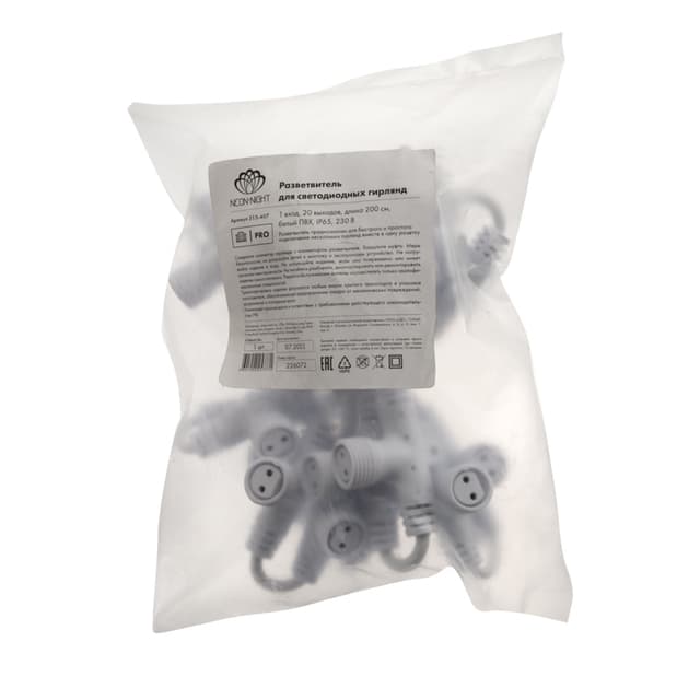 product-image-5