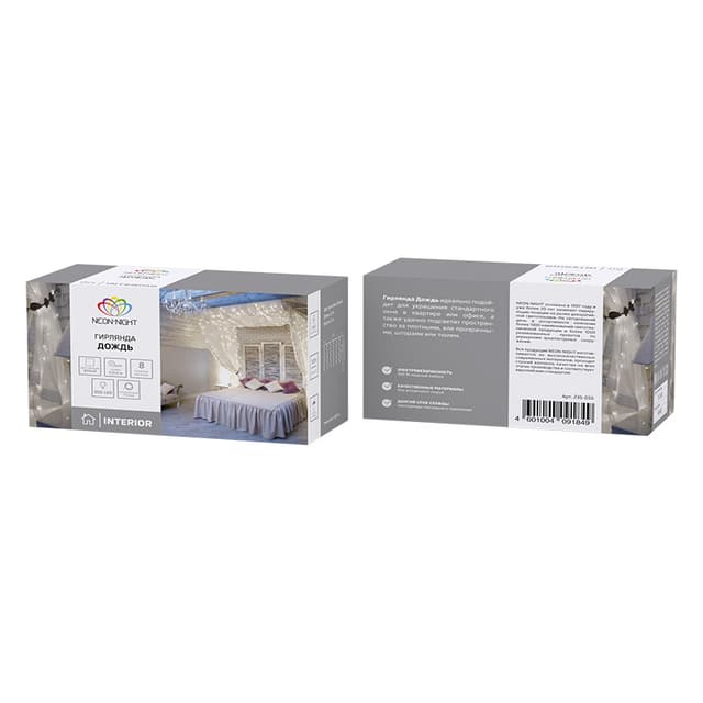 product-image-3