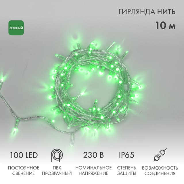 product-image-0