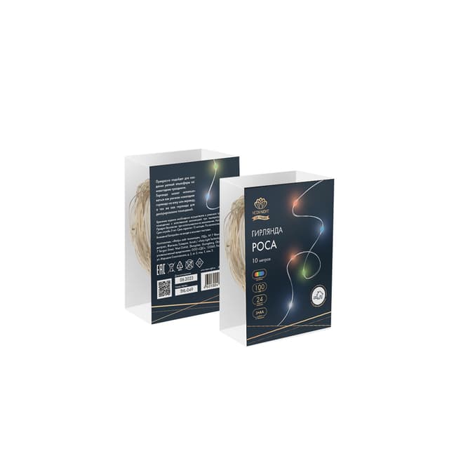 product-image-6
