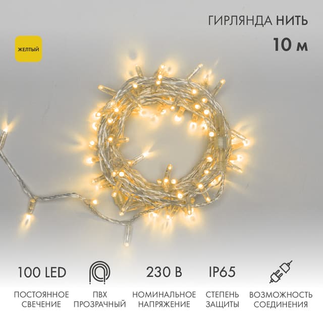product-image-0