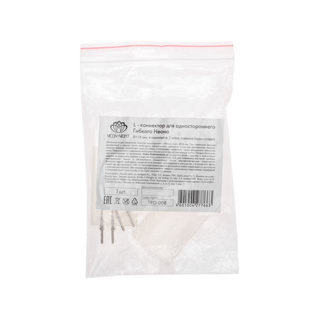 product-image-3