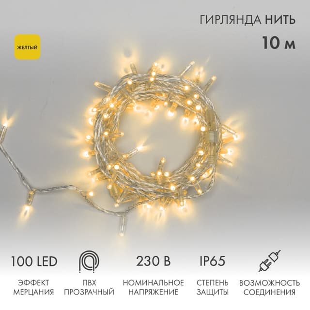 product-image-0