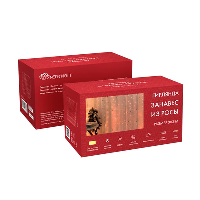 product-image-7