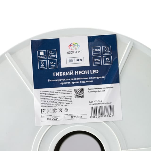 product-image-6
