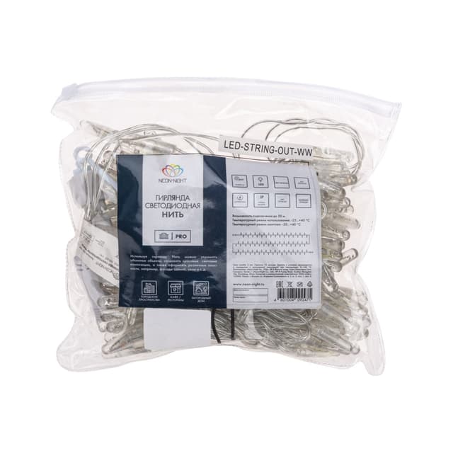 product-image-3