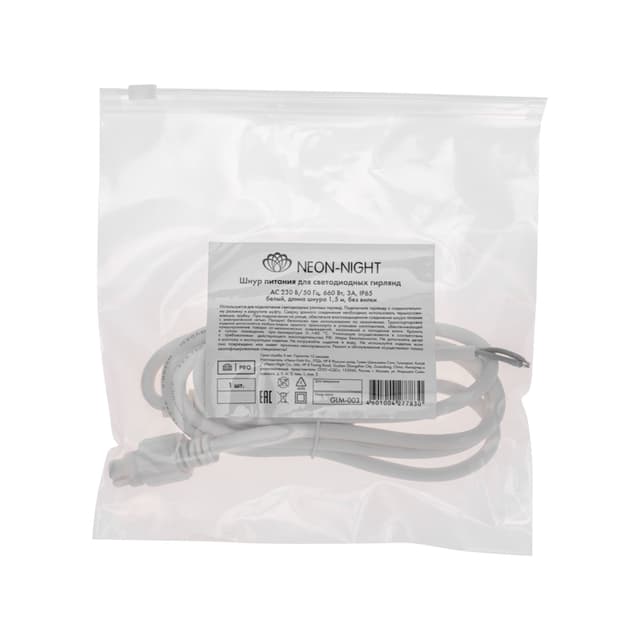product-image-3
