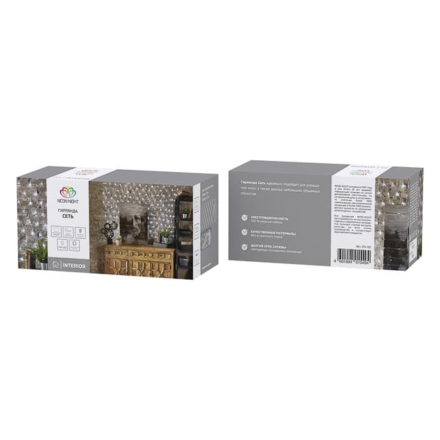 product-image-2