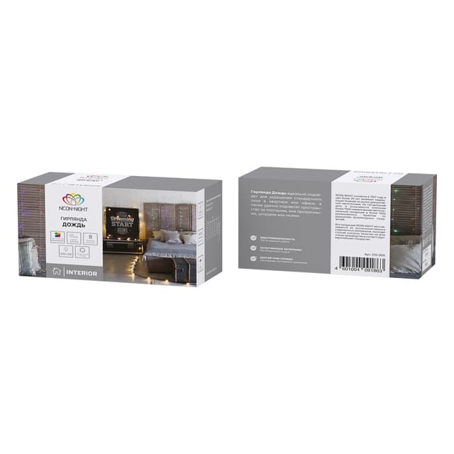 product-image-3