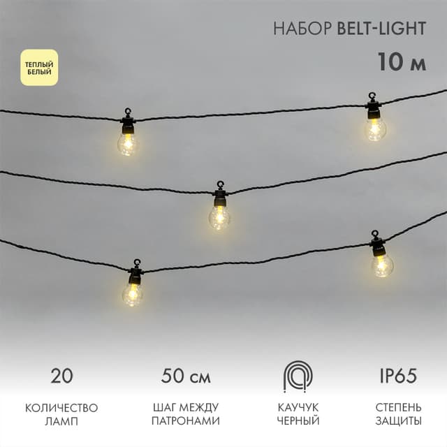 product-image-0