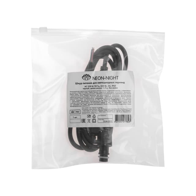 product-image-3