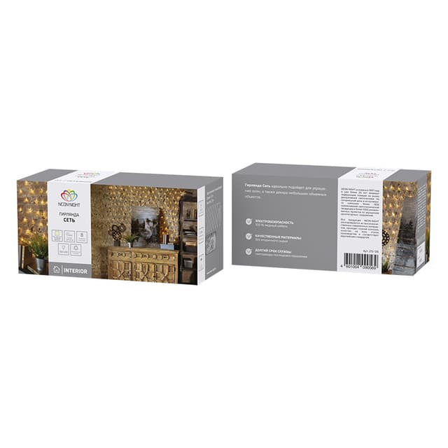 product-image-2