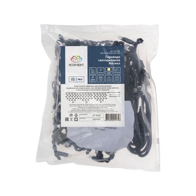 product-image-3