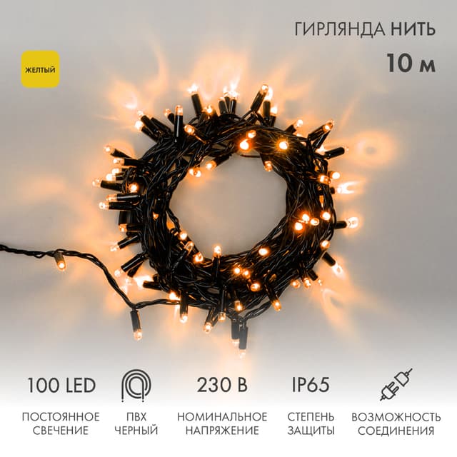 product-image-0