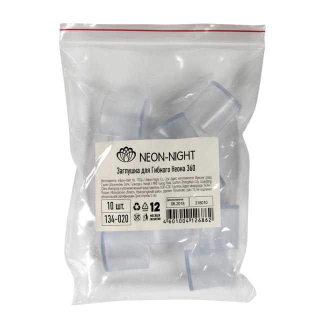 product-image-2
