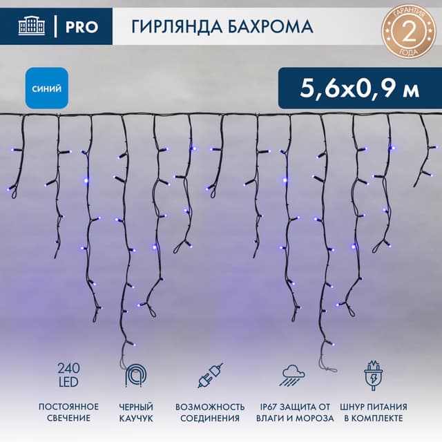 product-image-0