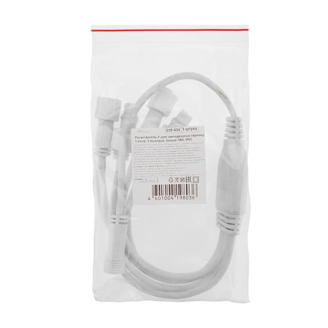 product-image-2