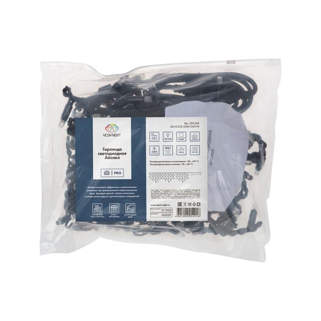 product-image-3