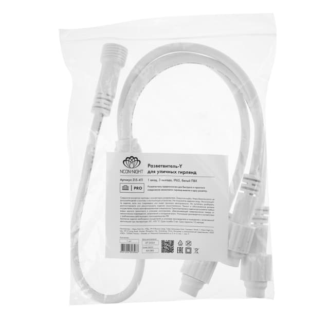 product-image-4