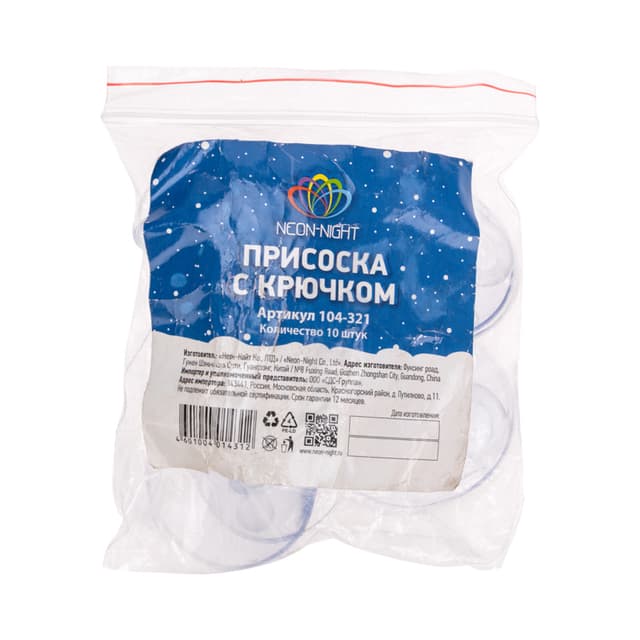 product-image-1