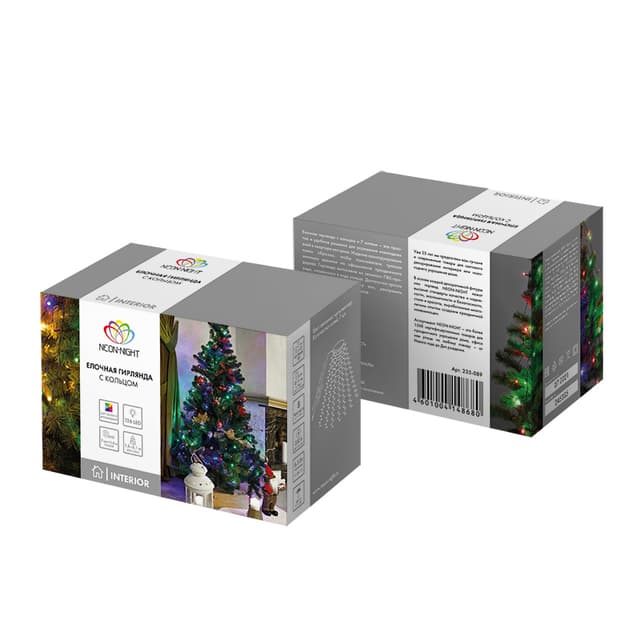product-image-7